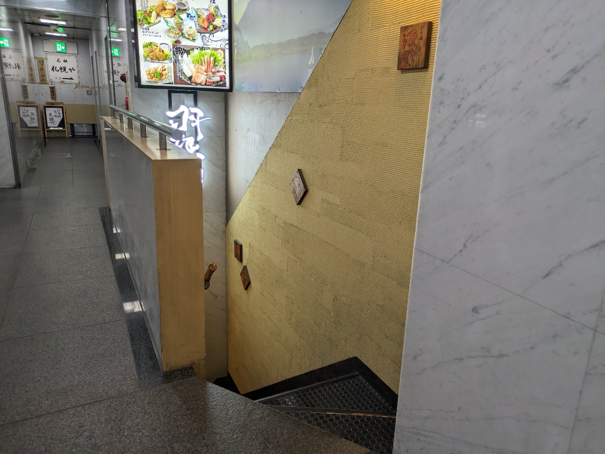 fresh/building/J00100385620_15