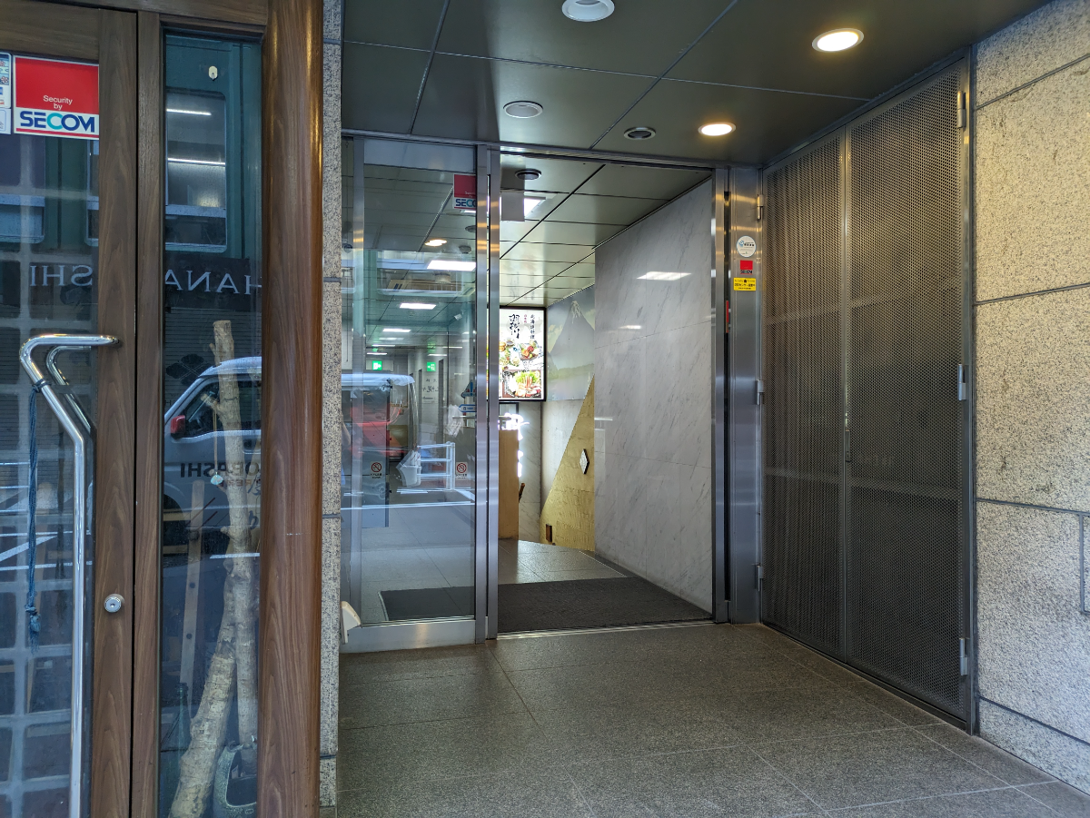 fresh/building/J00100385620_3