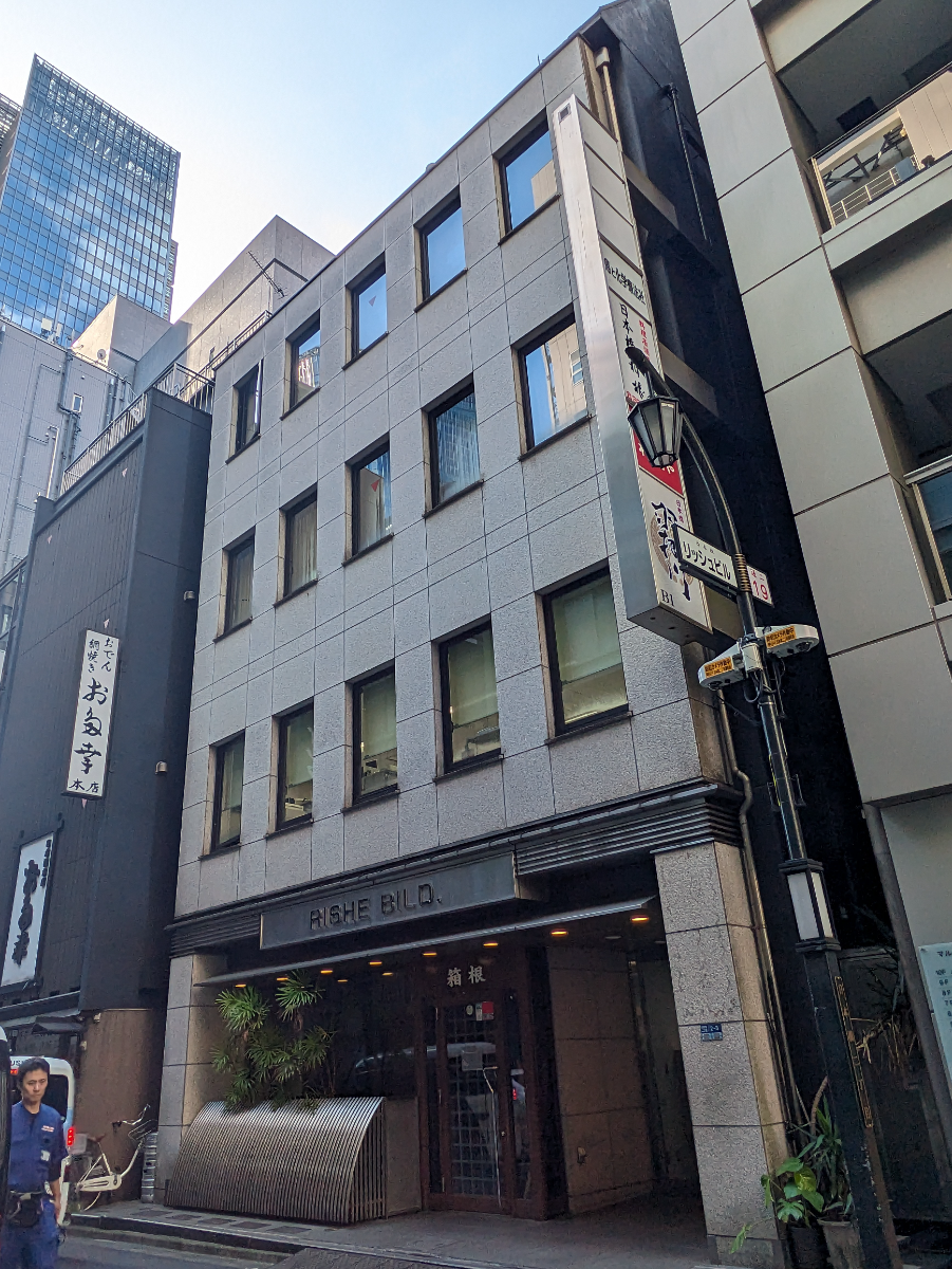 fresh/building/J00100385620_9