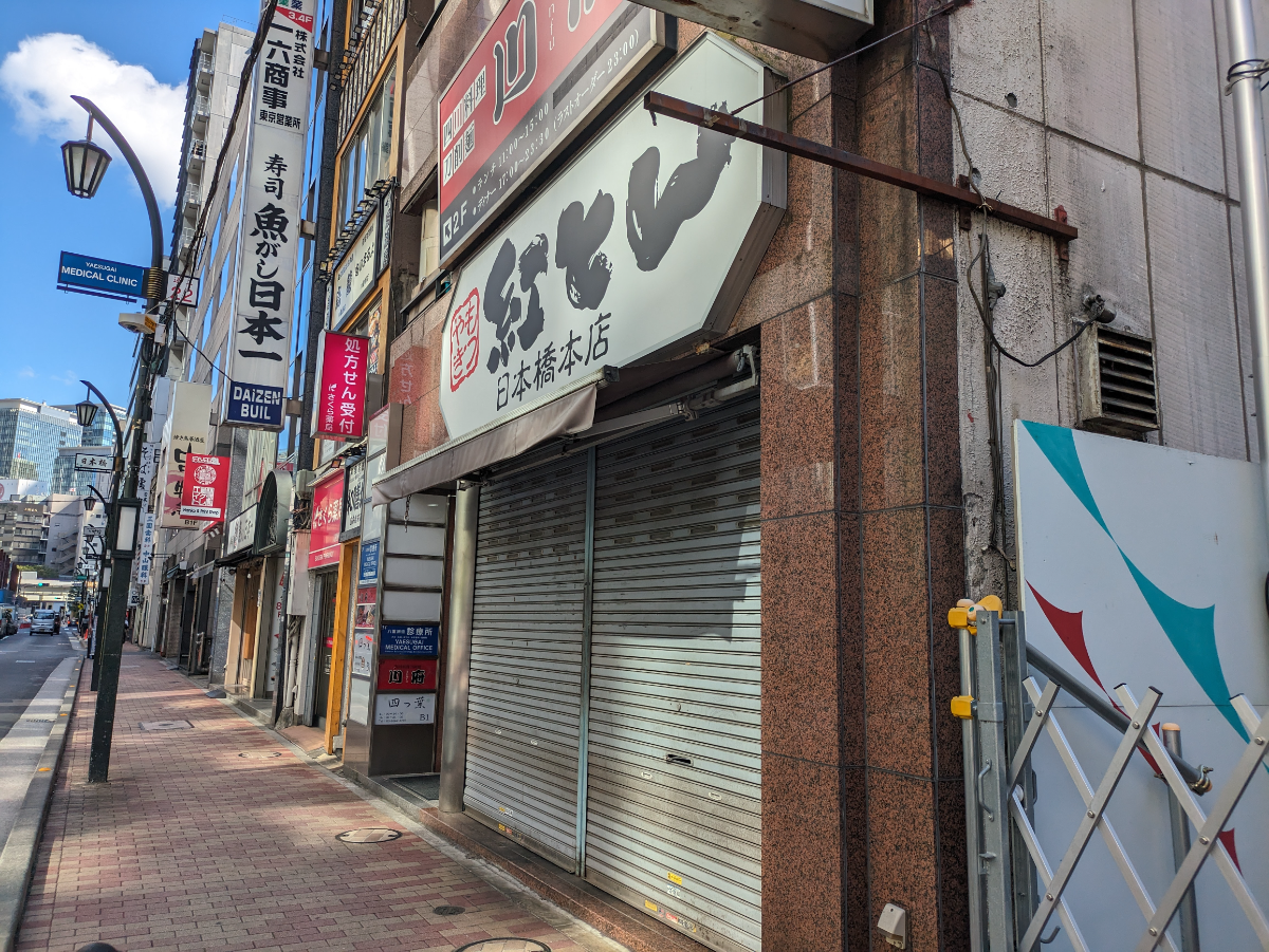 fresh/building/J00100385621_14