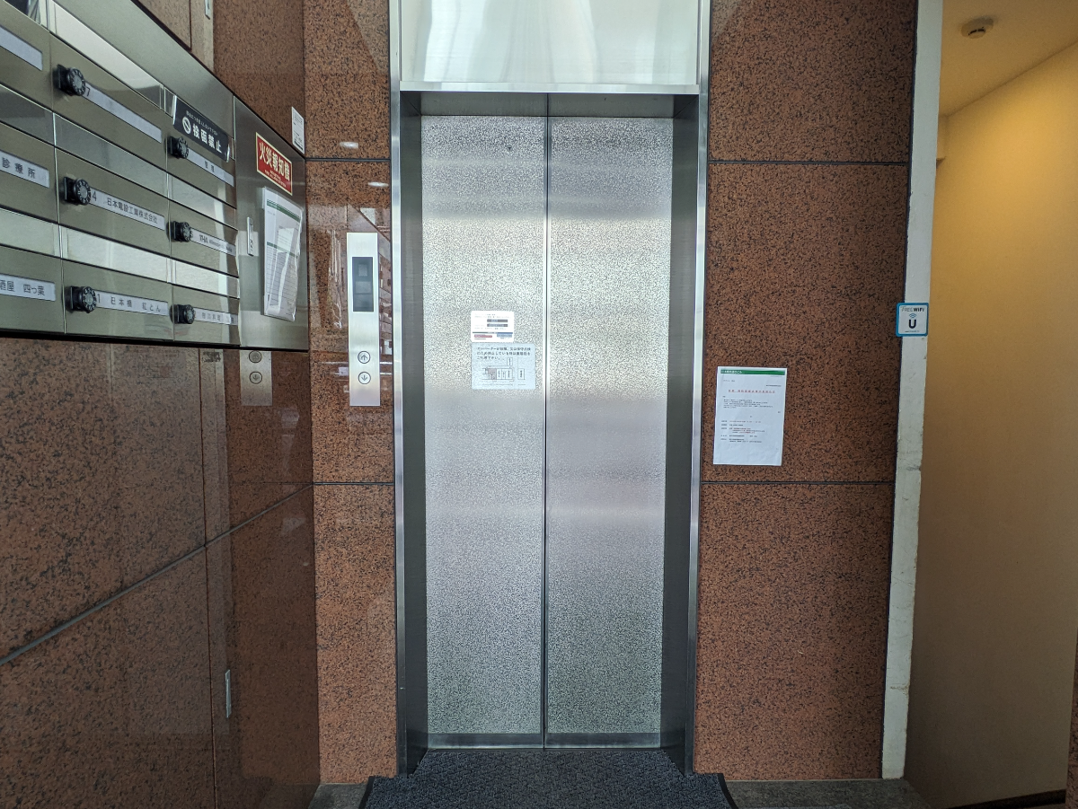 fresh/building/J00100385621_17