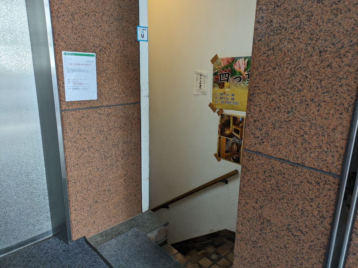 fresh/building/J00100385621_19