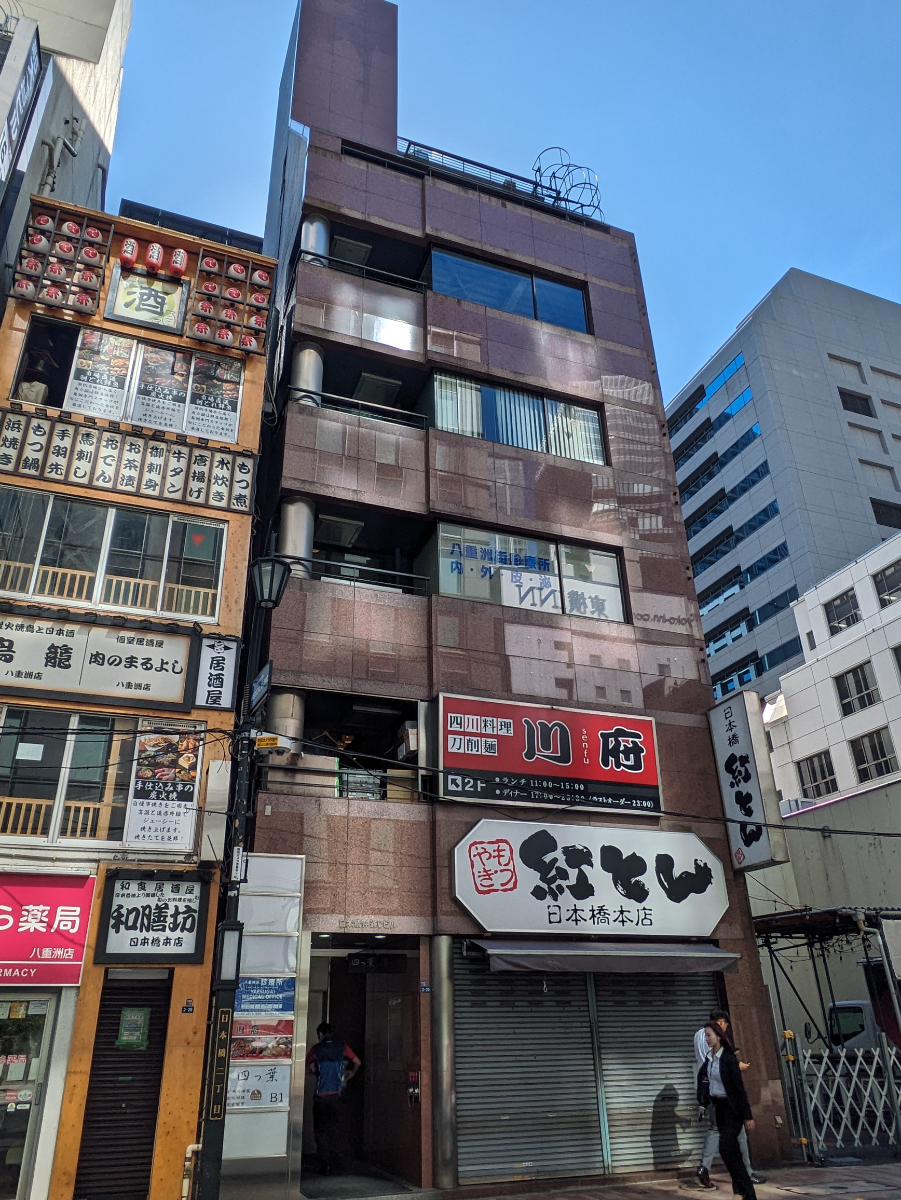 fresh/building/J00100385621_5