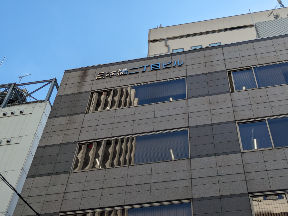 fresh/building/J00100385622_12