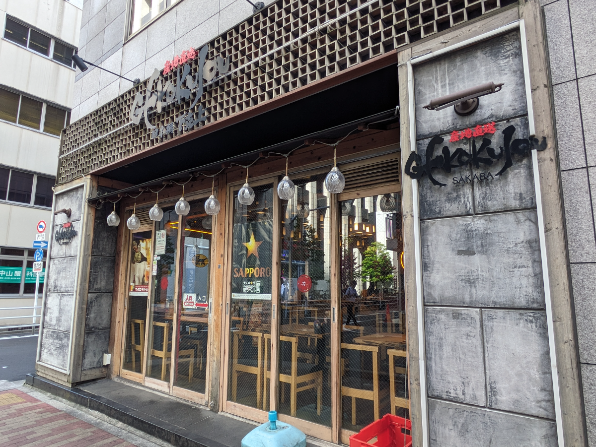 fresh/building/J00100385622_13