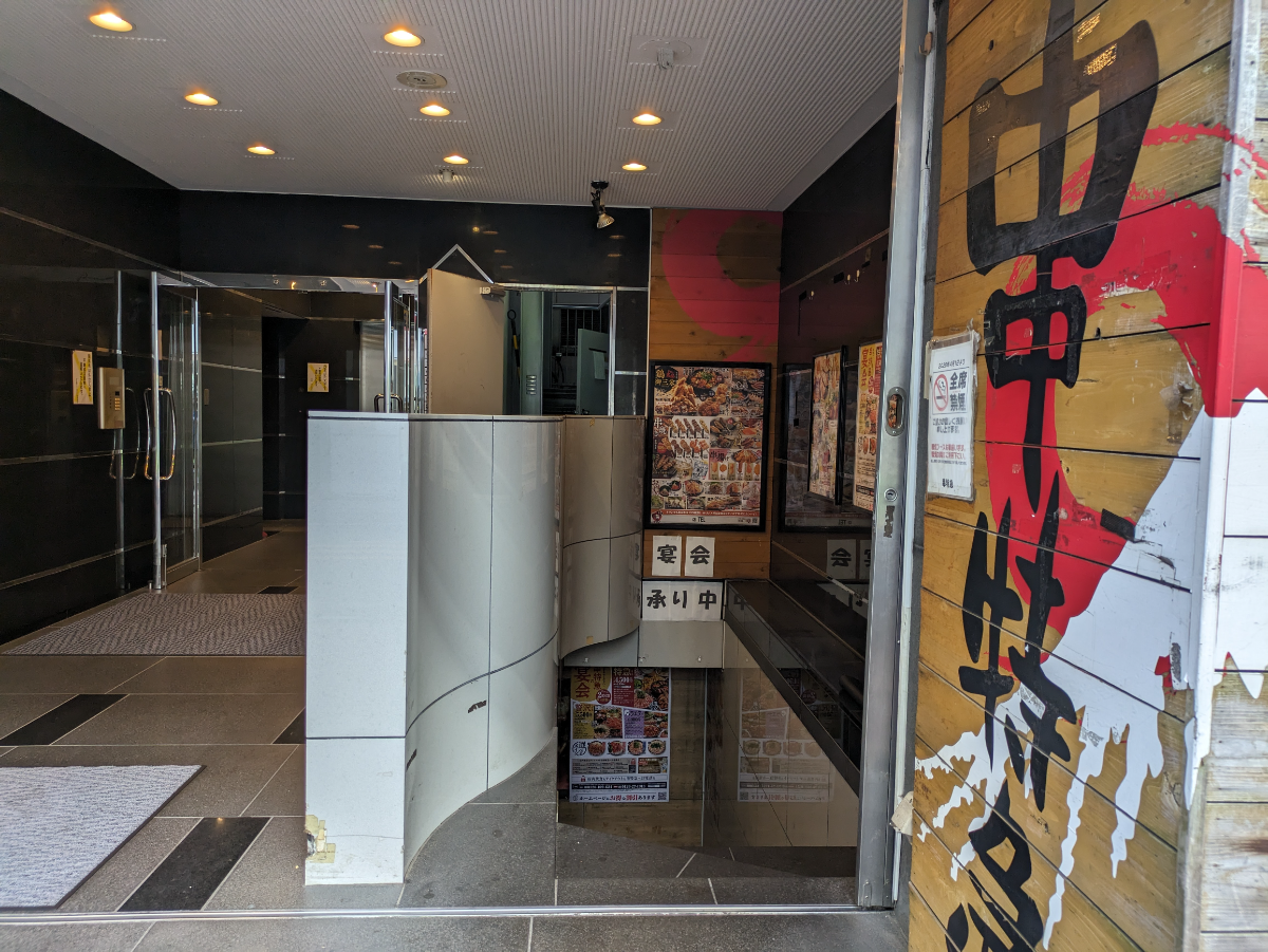 fresh/building/J00100385622_16