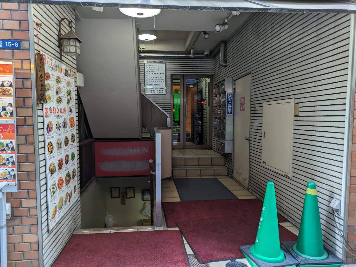 fresh/building/J00100385624_11