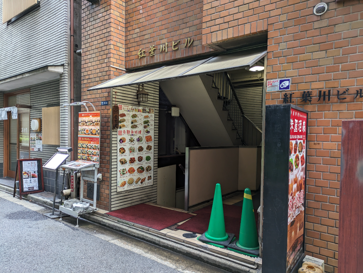 fresh/building/J00100385624_3