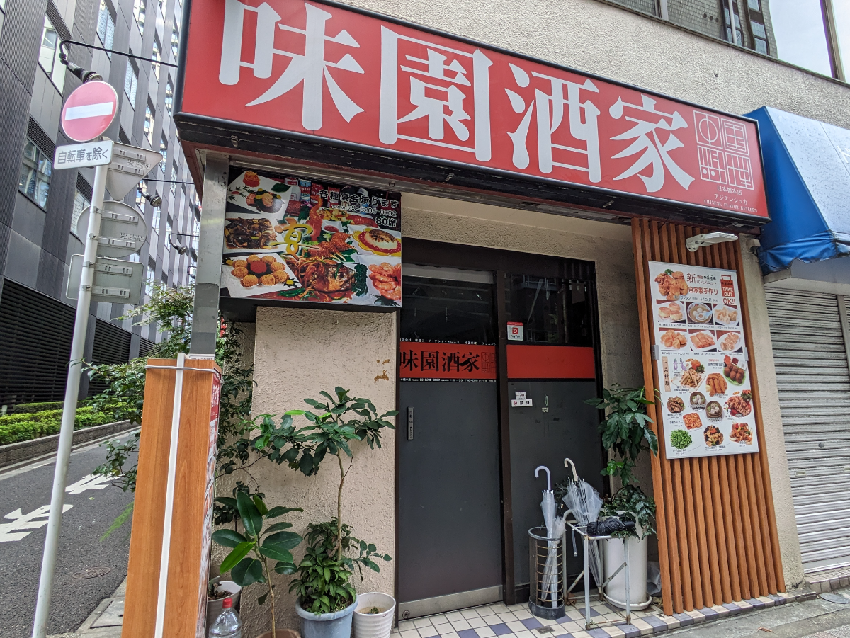 fresh/building/J00100385624_8