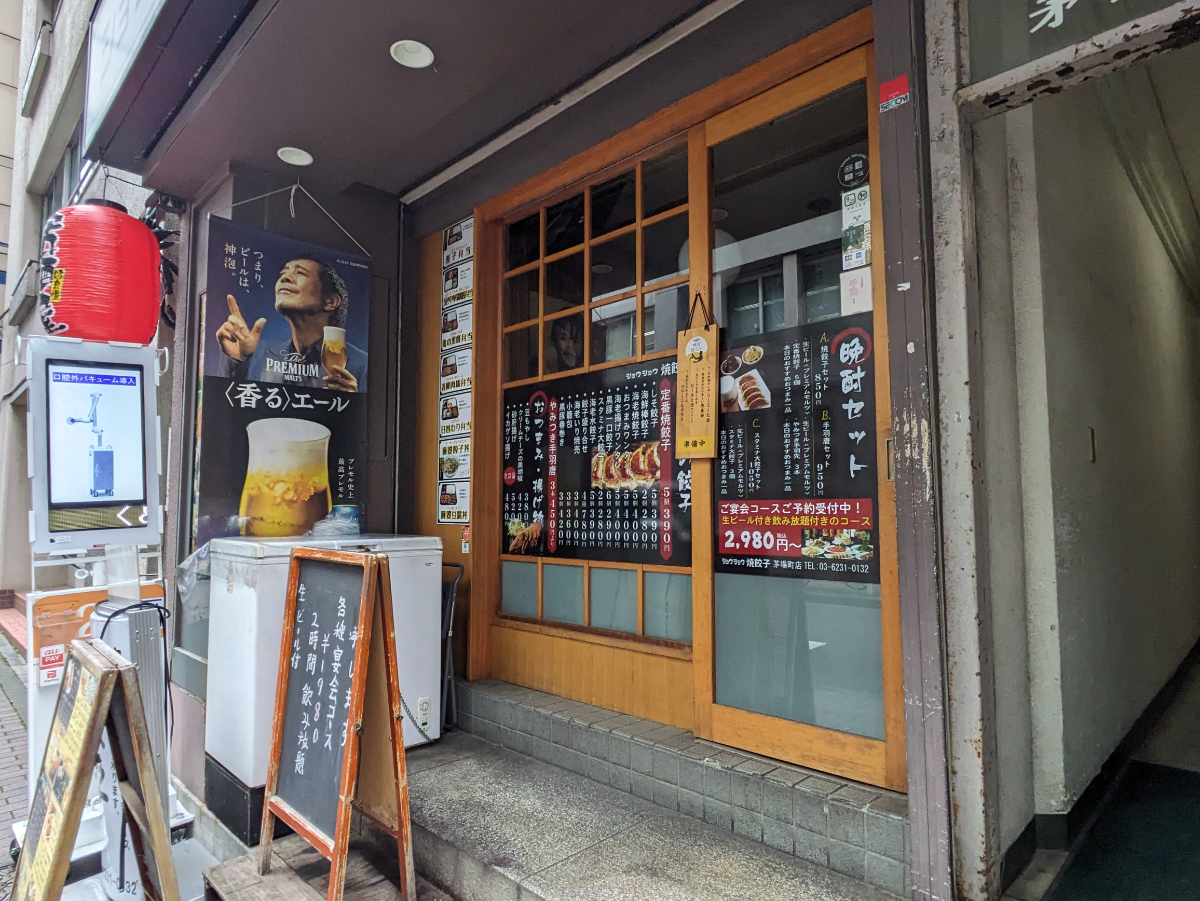 fresh/building/J00100385627_7