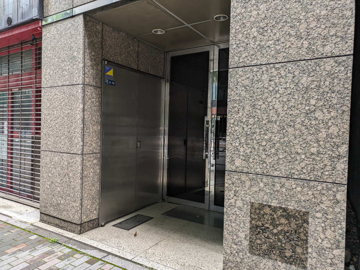 fresh/building/J00100385628_11