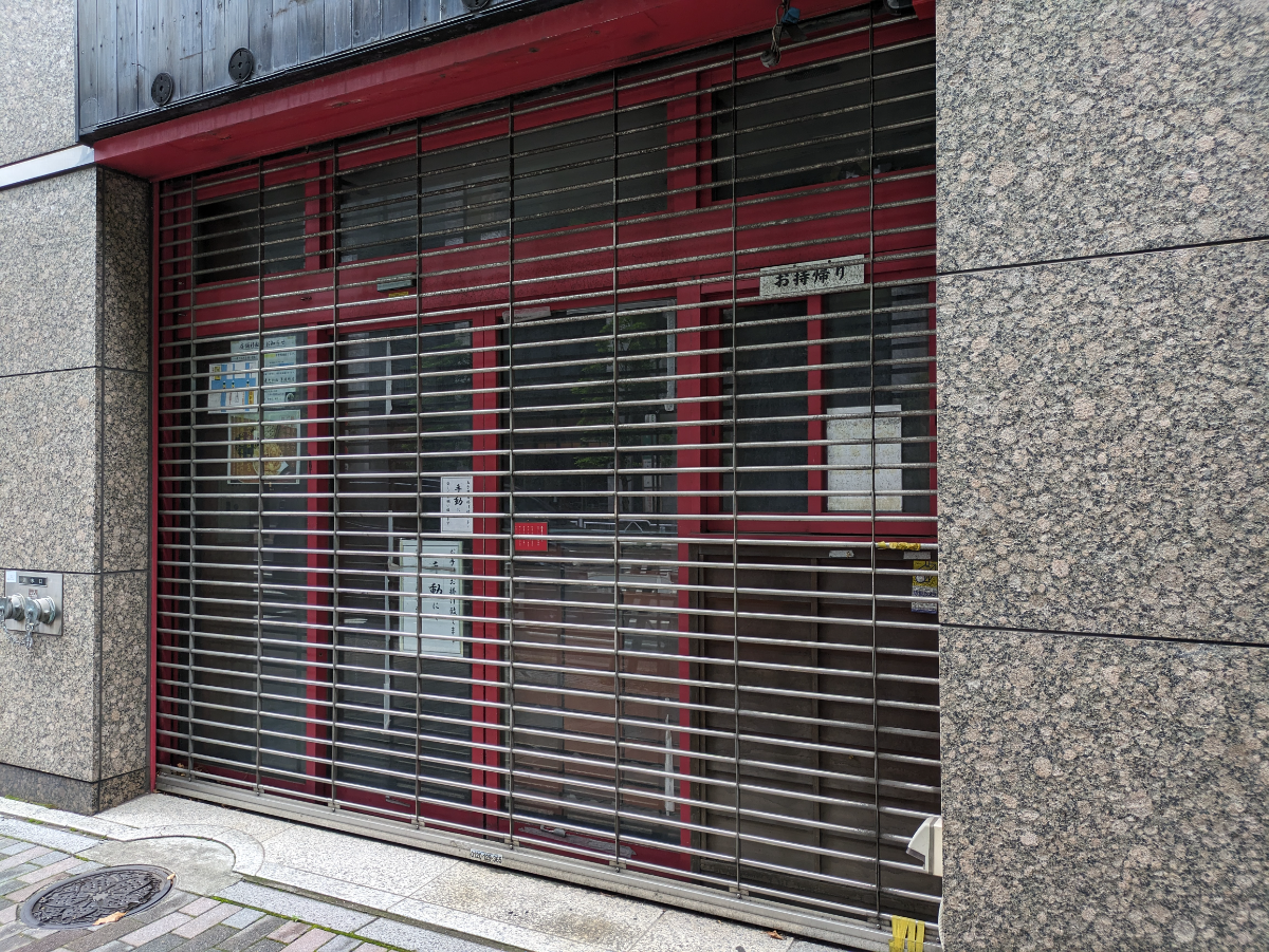 fresh/building/J00100385628_12