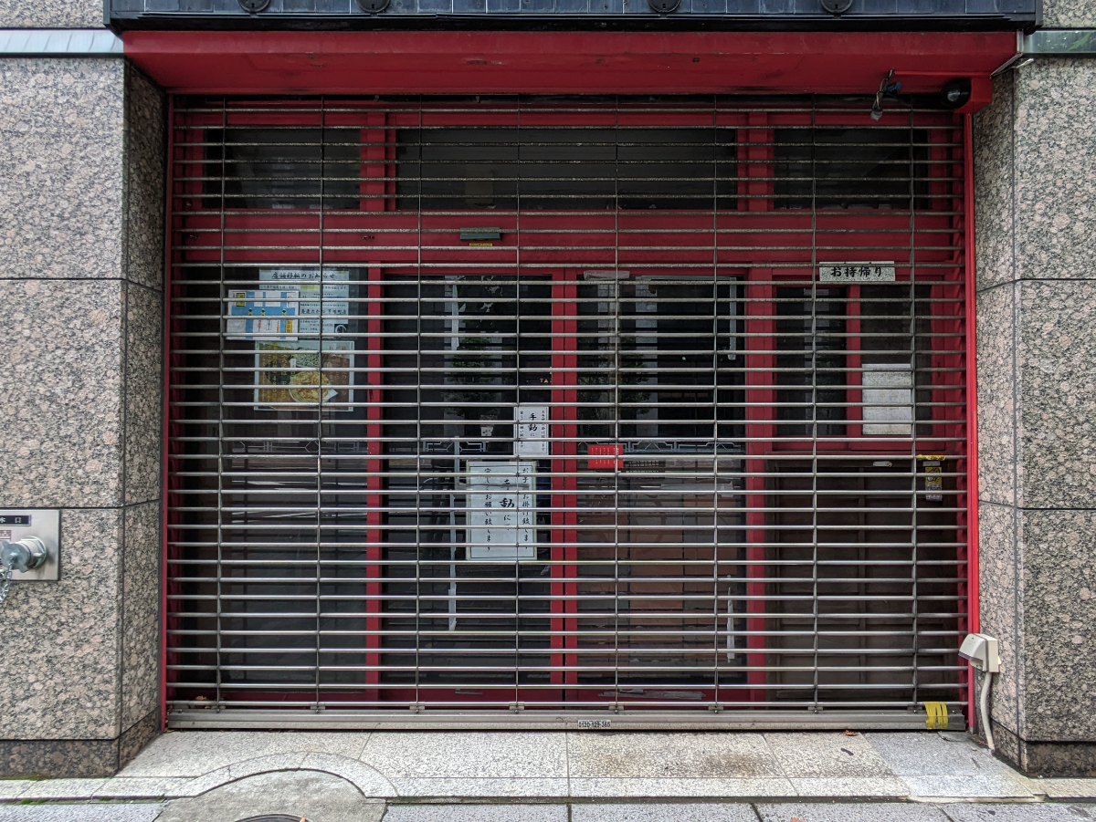 fresh/building/J00100385628_13