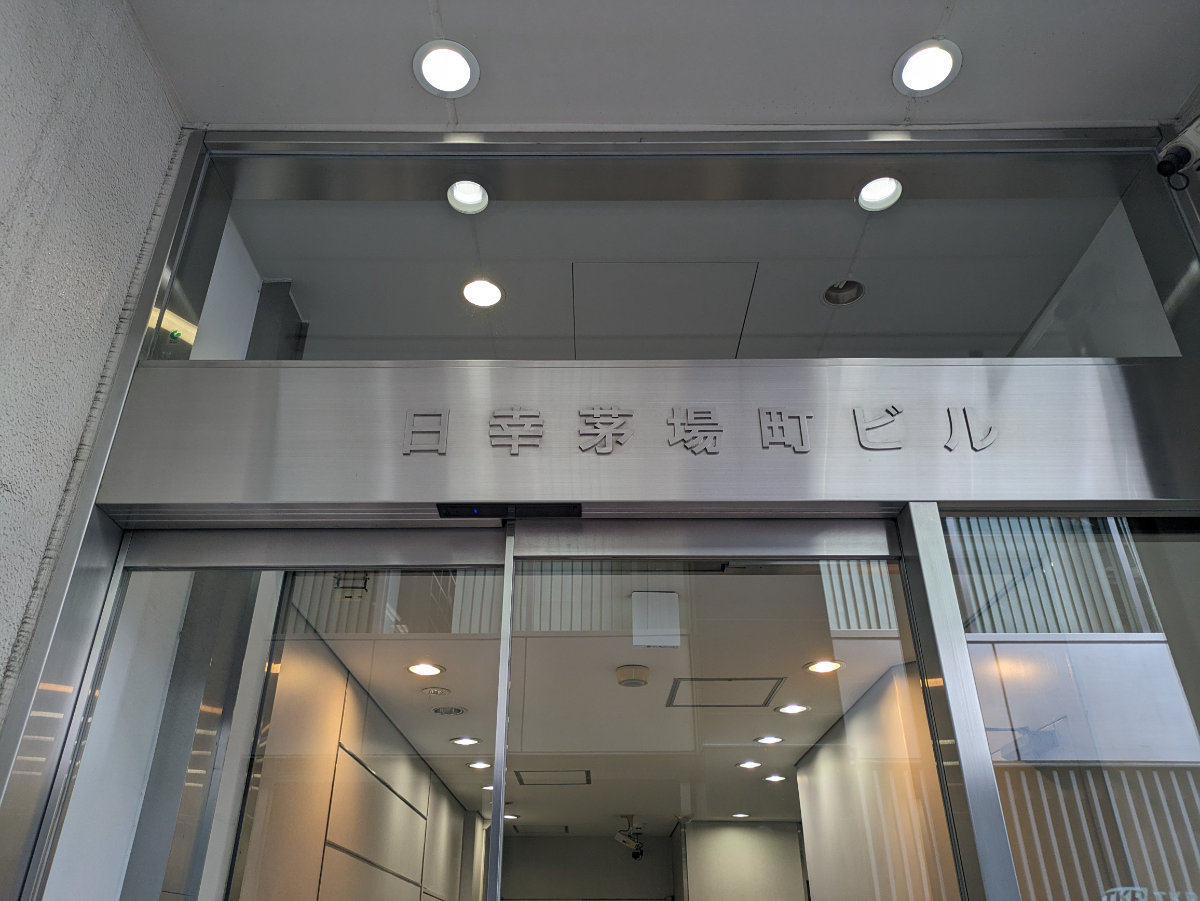 fresh/building/J00100385629_14