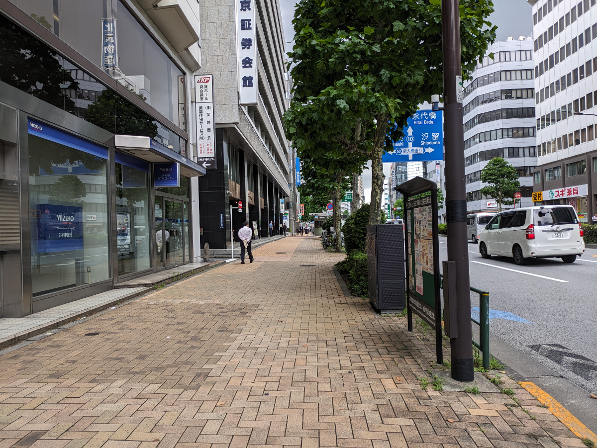 fresh/building/J00100385629_2