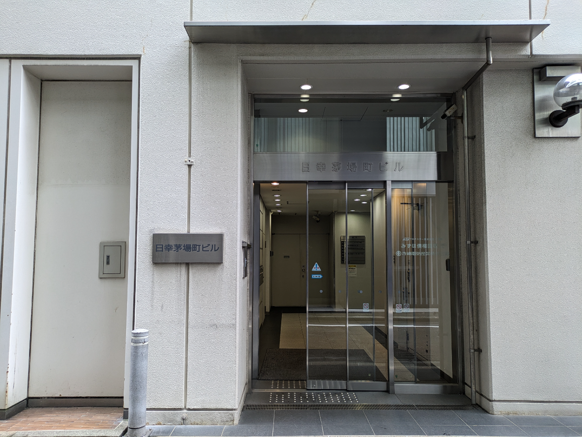 fresh/building/J00100385629_3