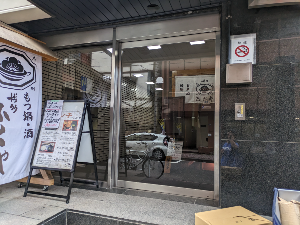 fresh/building/J00100385632_12