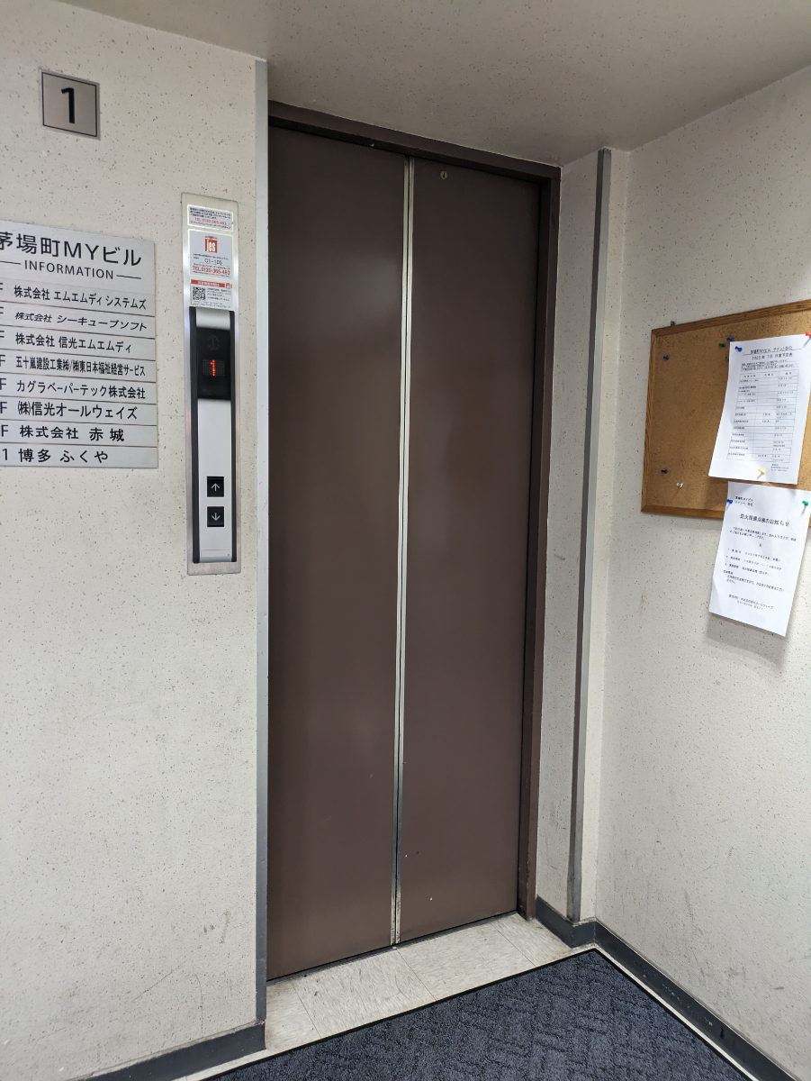 fresh/building/J00100385632_4