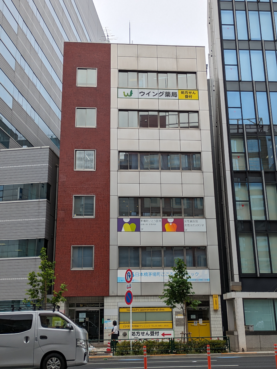 fresh/building/J00100385634_1