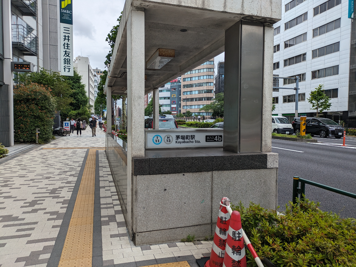 fresh/building/J00100385634_11