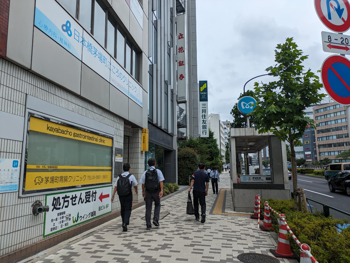 fresh/building/J00100385634_2