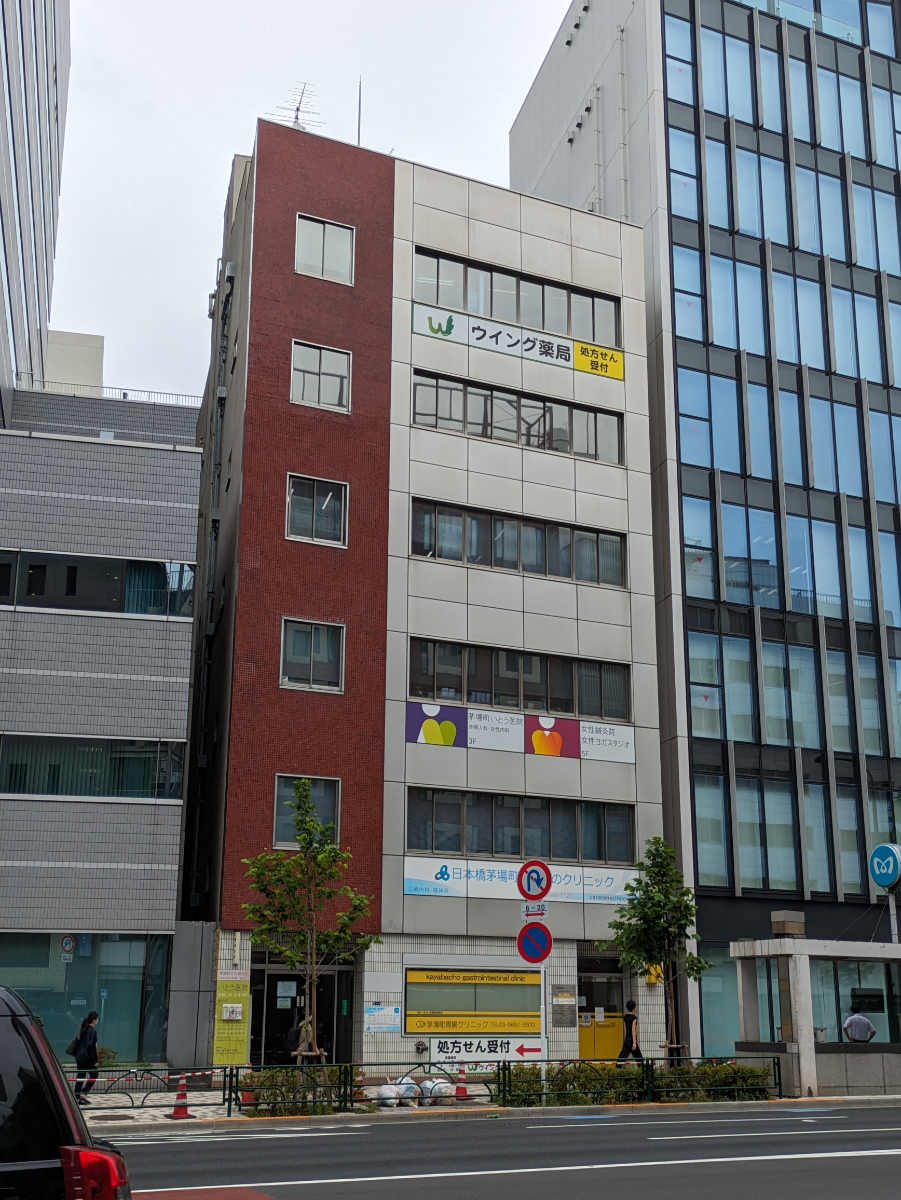 fresh/building/J00100385634_5