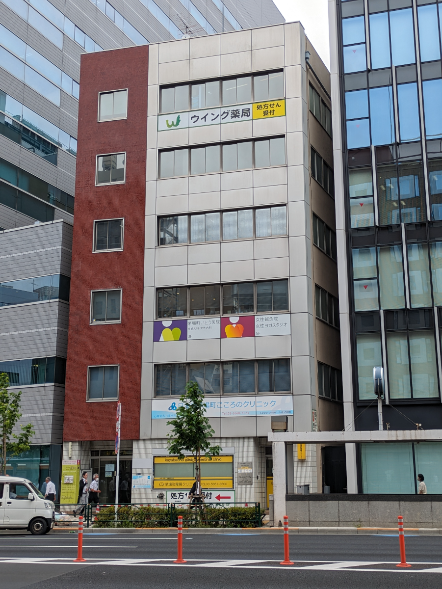 fresh/building/J00100385634_6