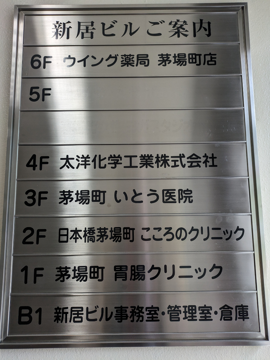 fresh/building/J00100385634_67