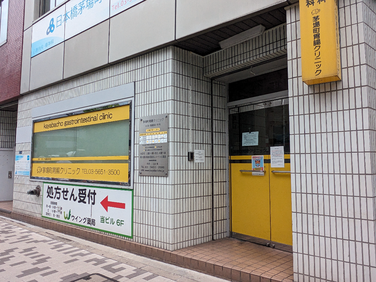 fresh/building/J00100385634_7