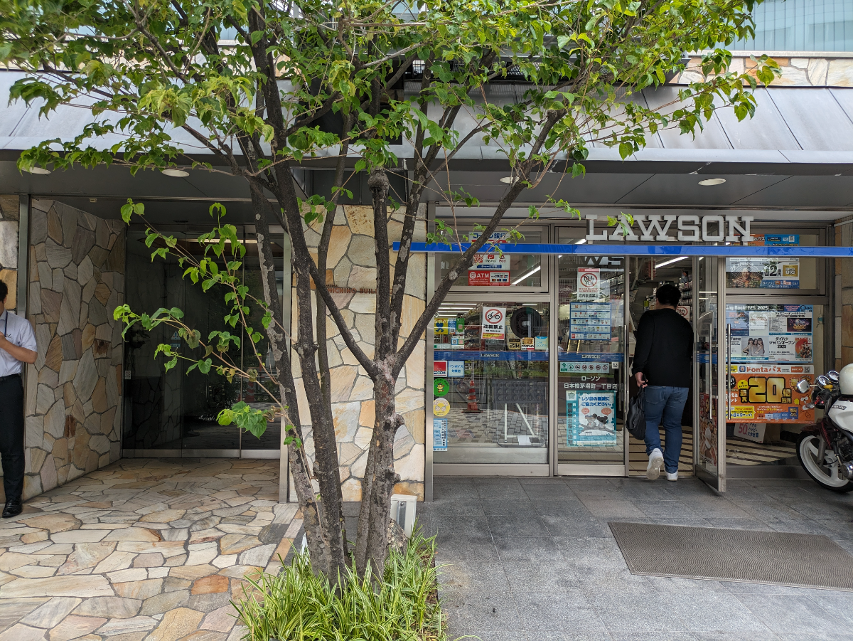 fresh/building/J00100385635_20