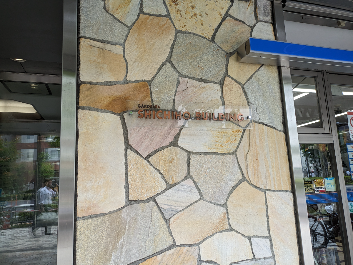 fresh/building/J00100385635_22