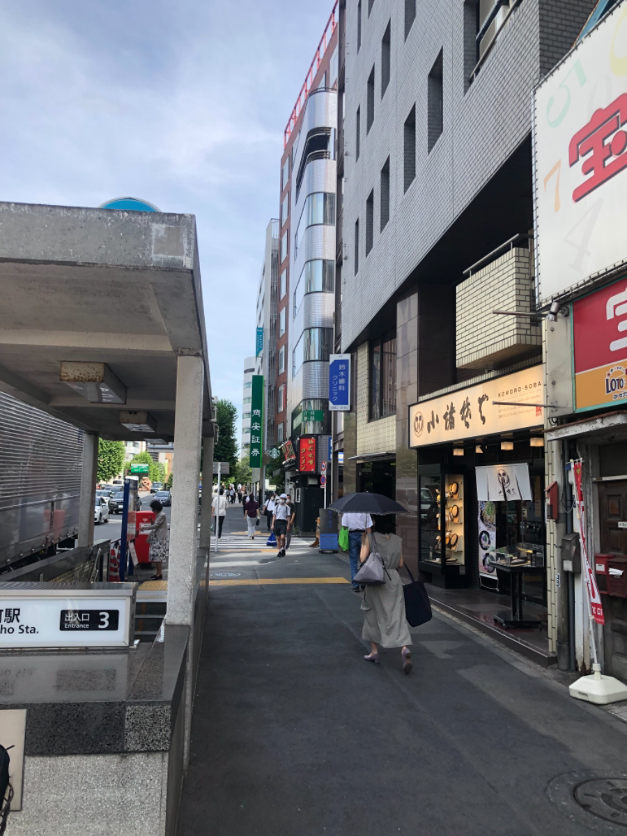 fresh/building/J00100385638_7