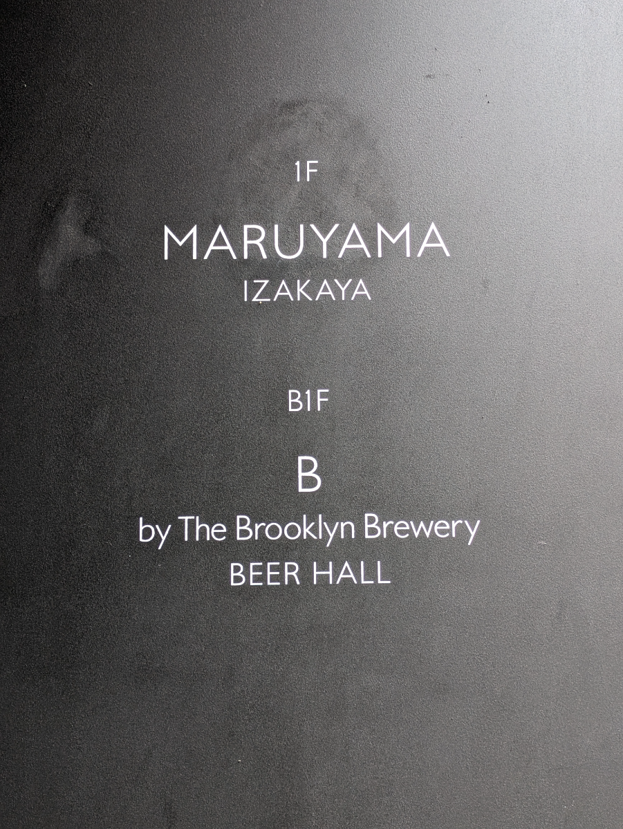 fresh/building/J00100385642_67