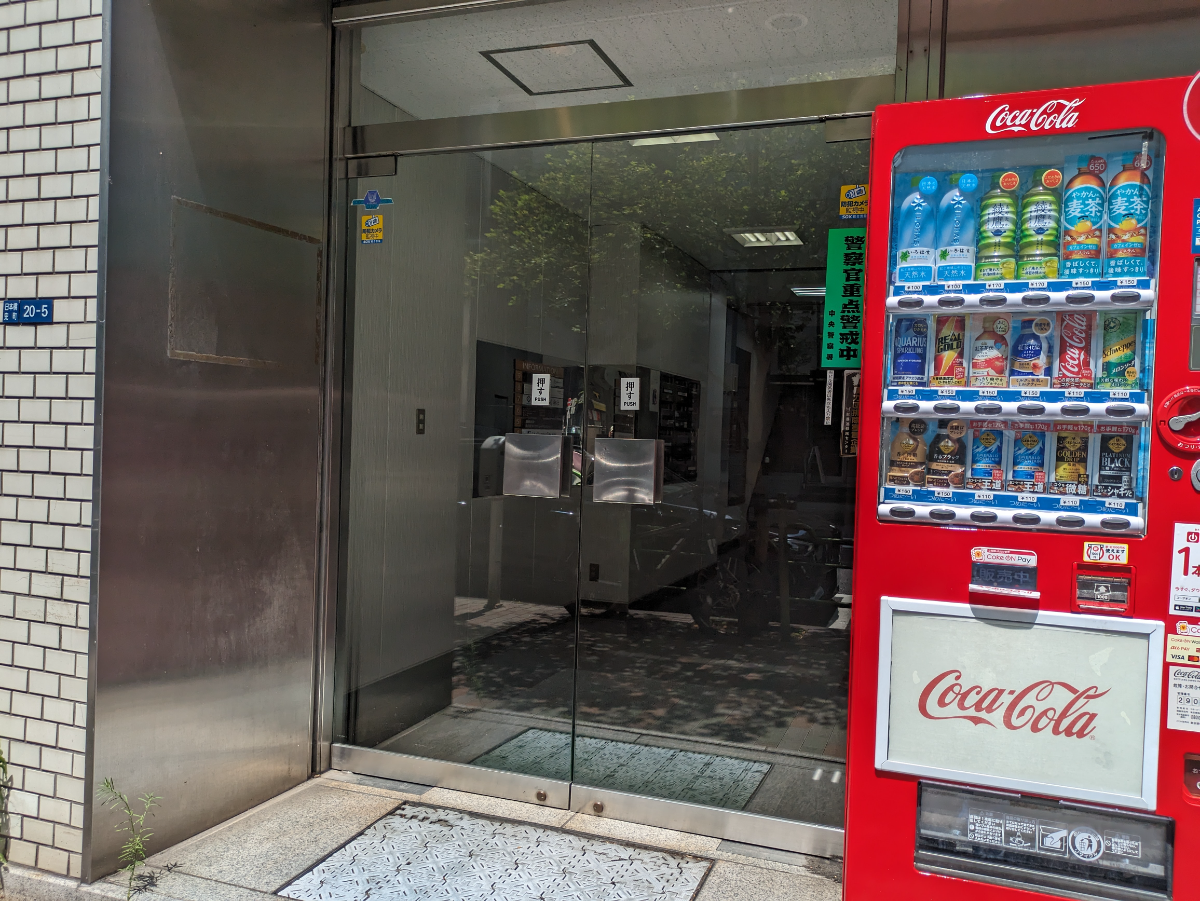 fresh/building/J00100385645_3