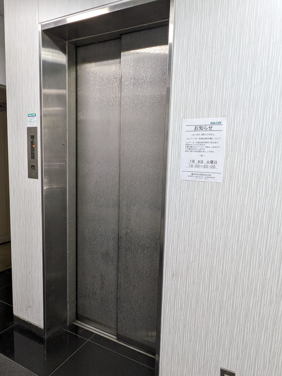 fresh/building/J00100385645_4