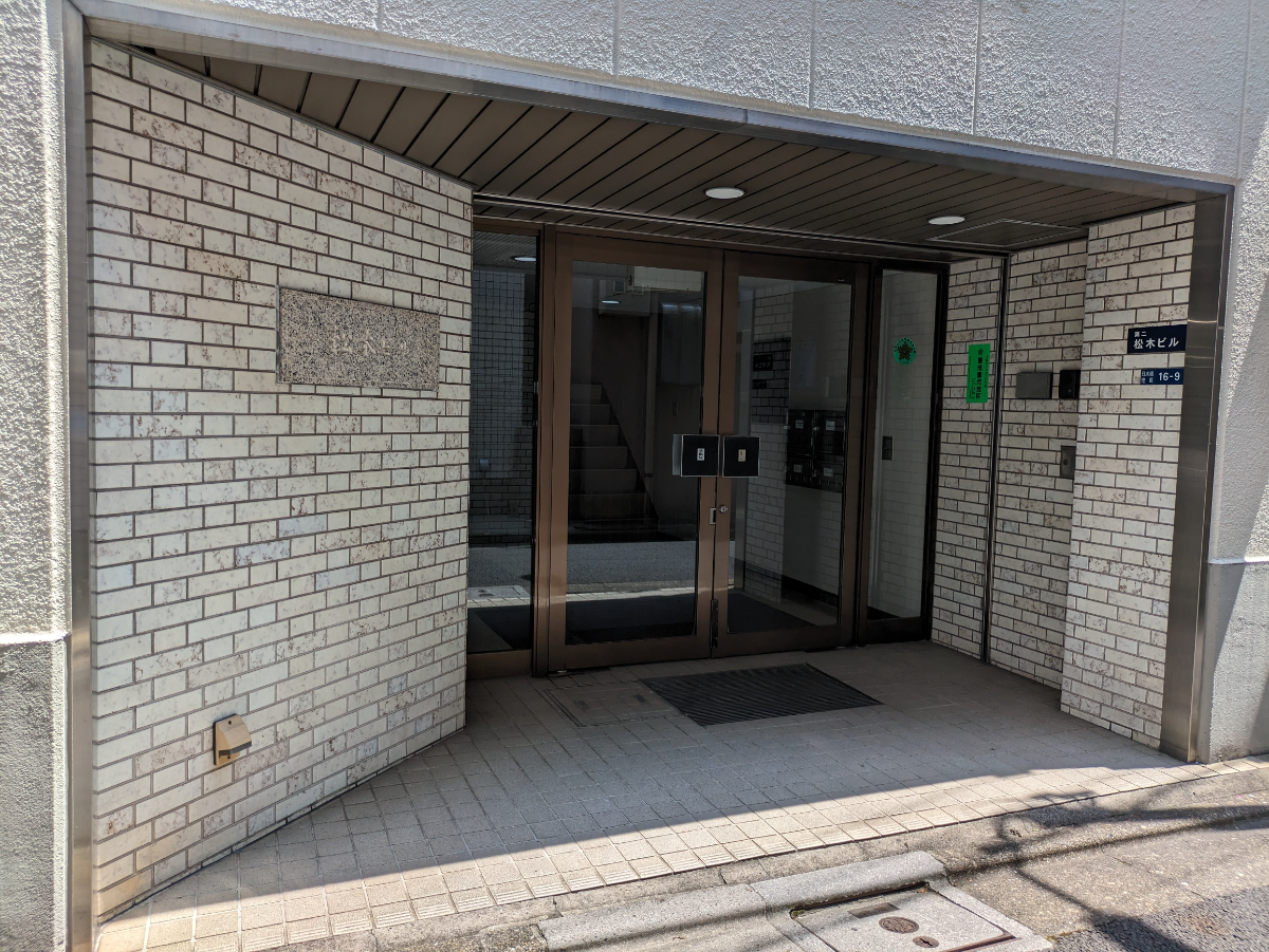 fresh/building/J00100385648_3