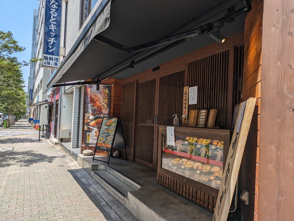 fresh/building/J00100385649_11