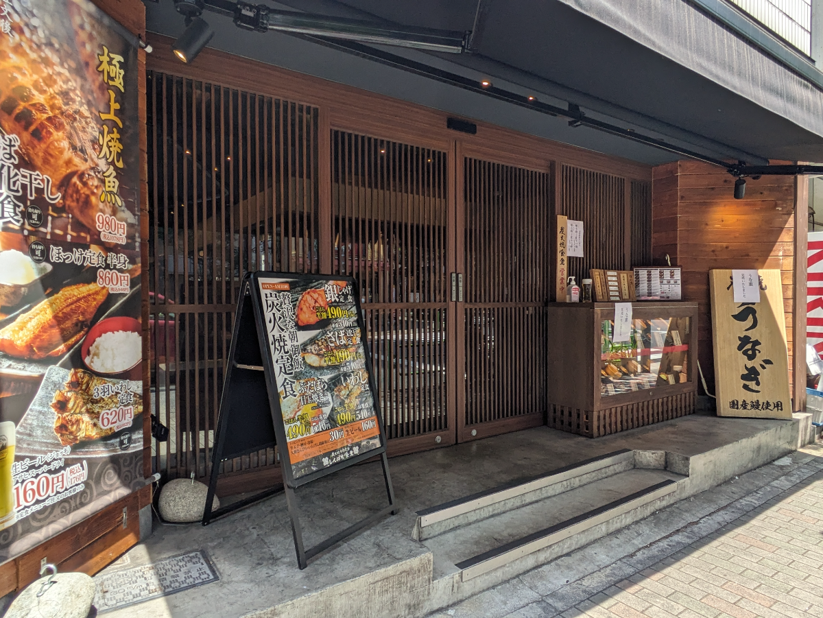 fresh/building/J00100385649_12