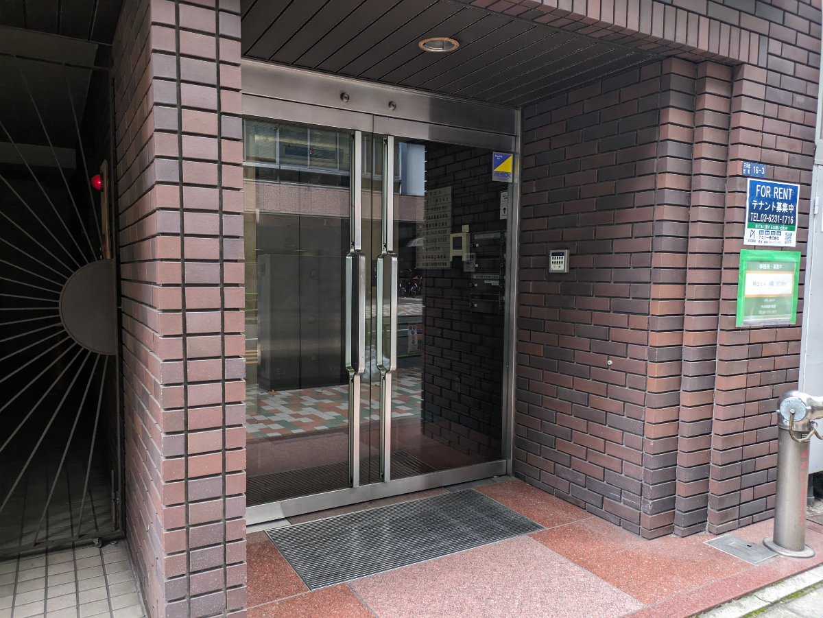 fresh/building/J00100385650_11