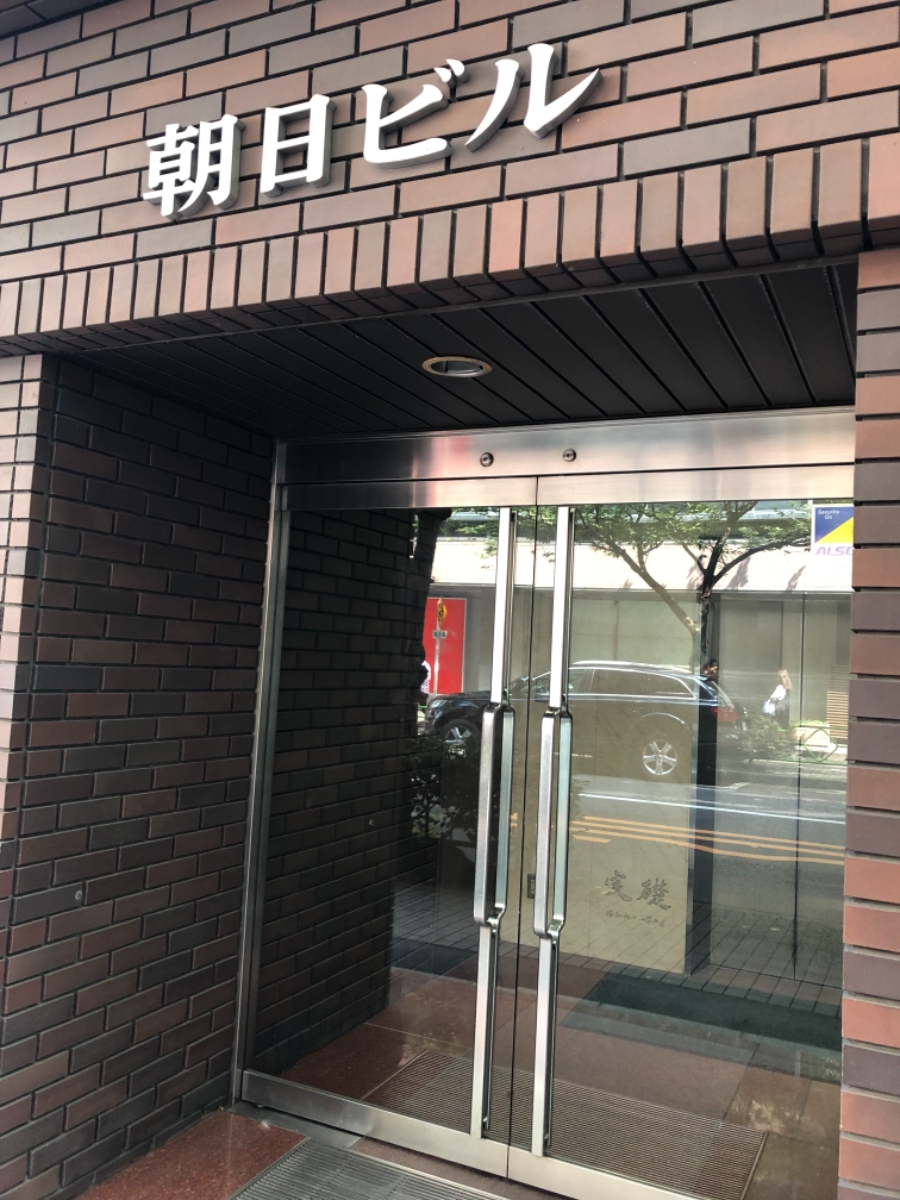 fresh/building/J00100385650_3