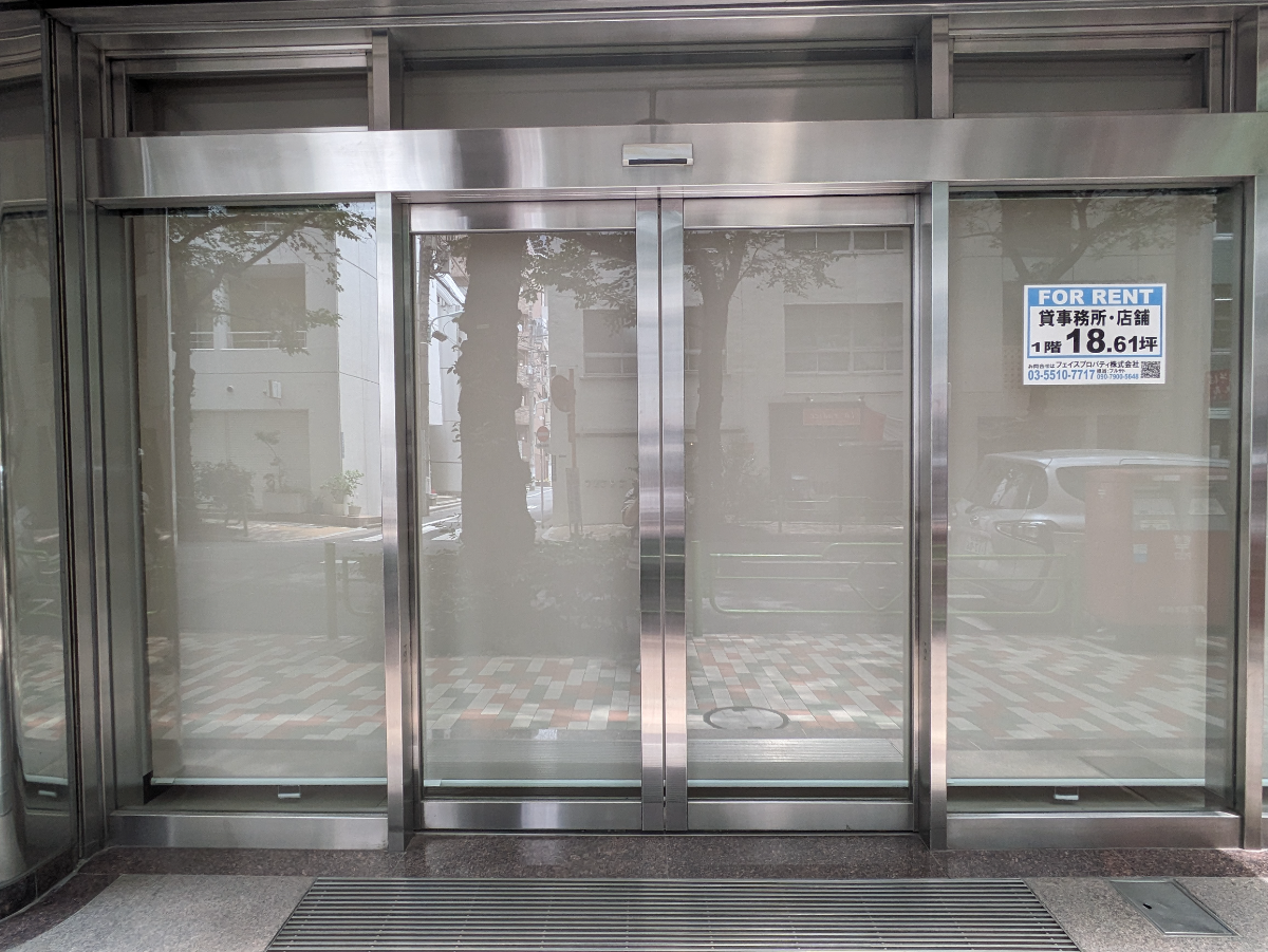 fresh/building/J00100385651_8