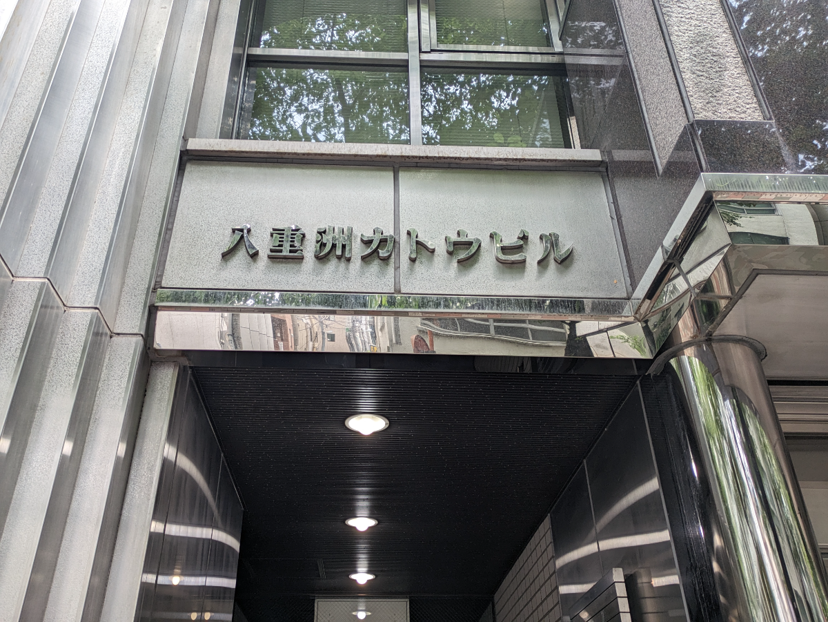 fresh/building/J00100385651_9