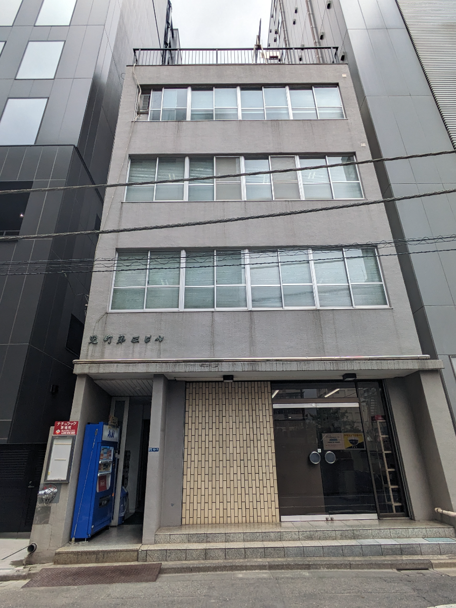 fresh/building/J00100385654_1