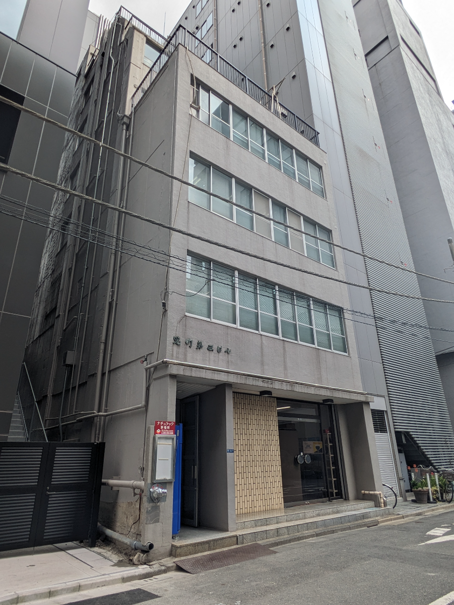 fresh/building/J00100385654_10