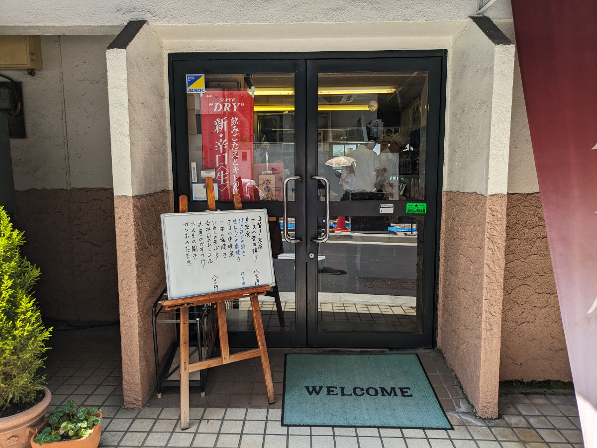 fresh/building/J00100385657_10