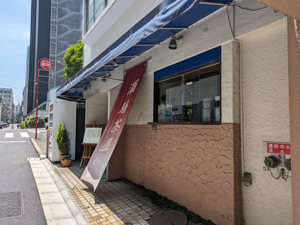fresh/building/J00100385657_13