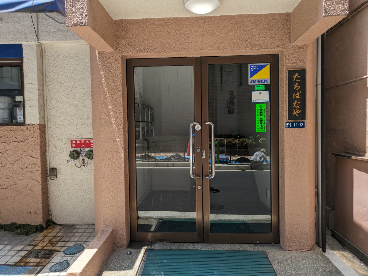 fresh/building/J00100385657_3