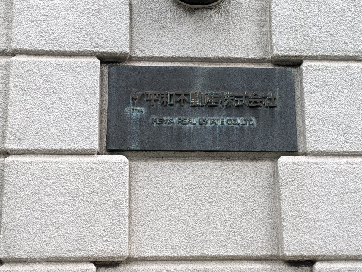 fresh/building/J00100385658_10