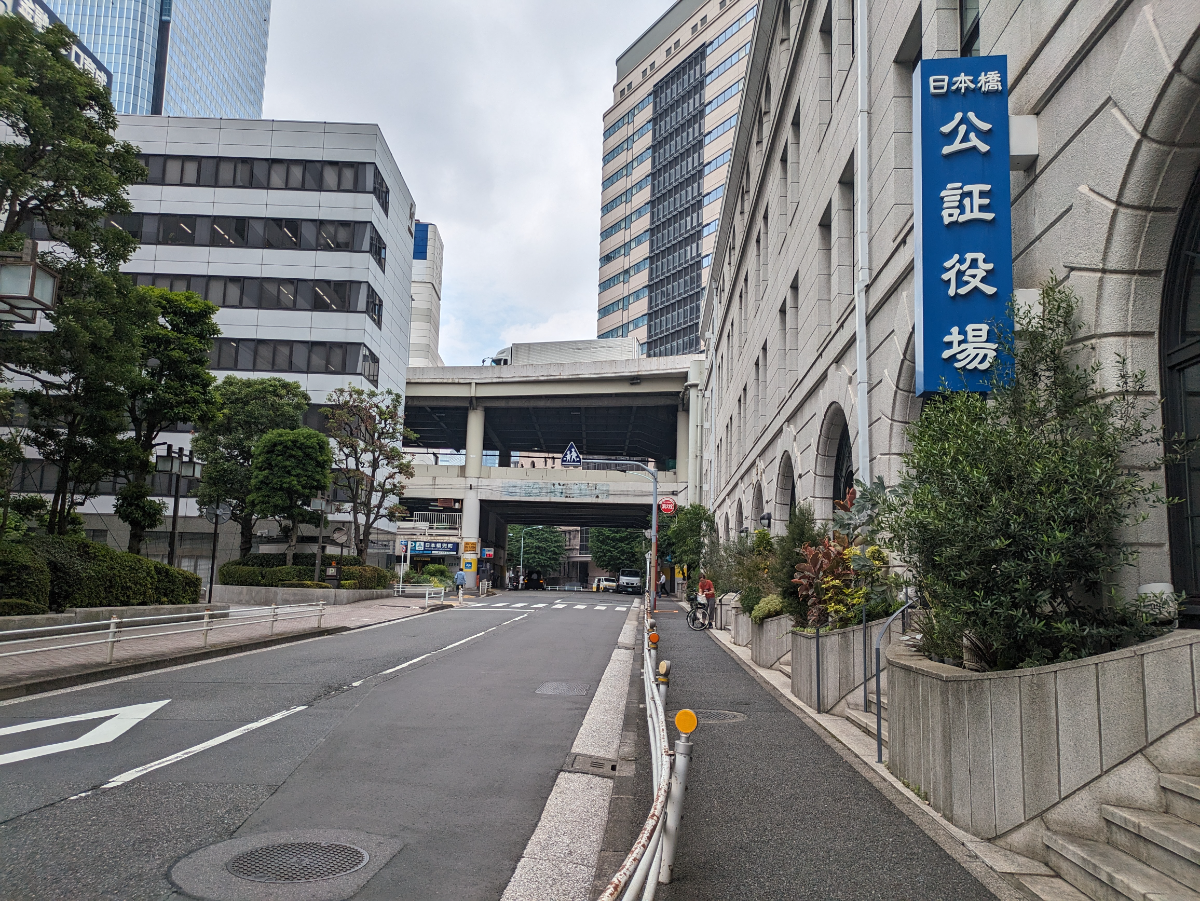 fresh/building/J00100385658_15