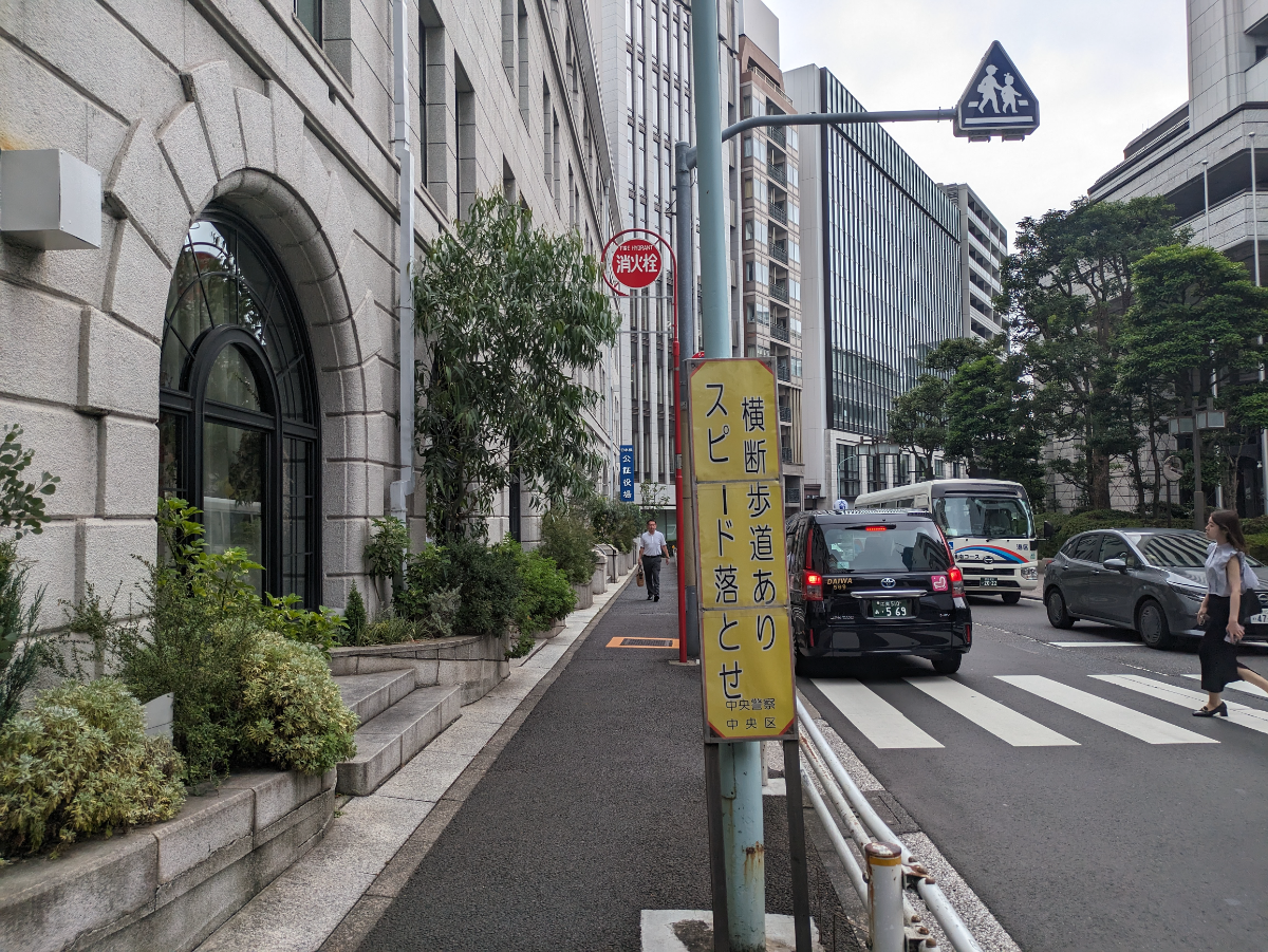 fresh/building/J00100385658_2